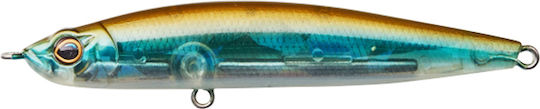 Illex Stream Ripper Momeli Artificiale Peștișor (Minnow) 6cm/6,4g
