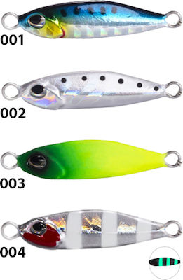 Soul Lures Rock Bonito Nalucă Artificială Speed Slider 4cm/10gr