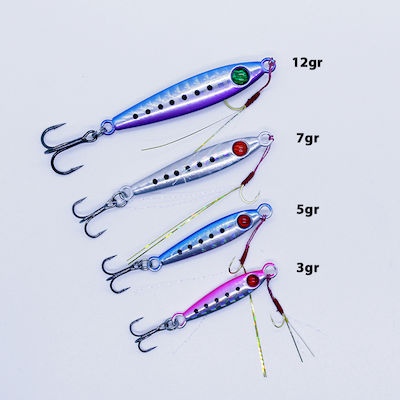 Soul Lures Spoons 5gr