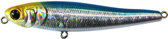 Soul Lures Τεχνητό Δόλωμα 11εκ./21gr SR
