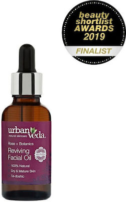 Urban Veda Reviving Facial Oil 30ml