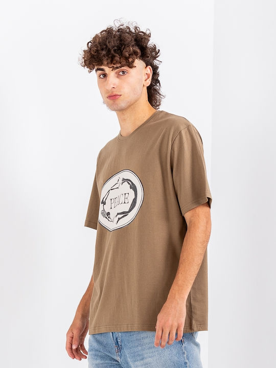 T-shirt Χακί