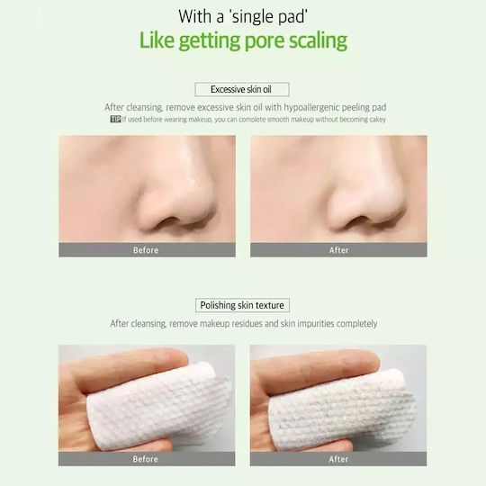 Frudia Green Grape Pore Peeling Pads Προσώπου 70 Pads 70τμχ