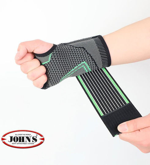Johns E-Force Гума Накитник с Закопчаване в Сив Цвят 22355