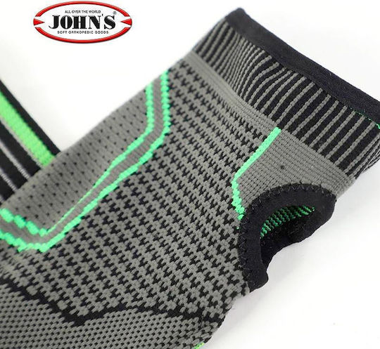 Johns E-Force Гума Накитник с Закопчаване в Сив Цвят 22355