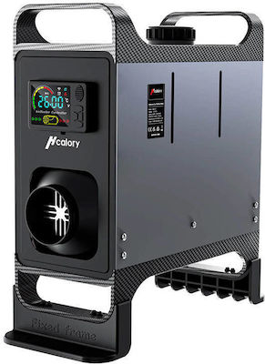 Hcalory Ventilator de încălzire auto Parking Diesel Bluetooth HC-A02