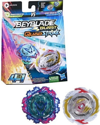 Hasbro Beyblade για 8+ Ετών