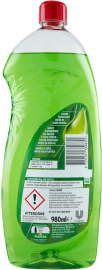 Svelto Washing-Up Liquid Lemon 980ml