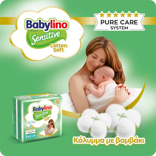 Babylino Tape Diapers Sensitive Cotton Soft Monthly Pack No. 2 for 3-6 kgkg 200pcs