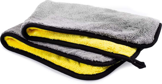 AMiO Cloth Microfiber Polishing for Body Car Yellow 70x50cm