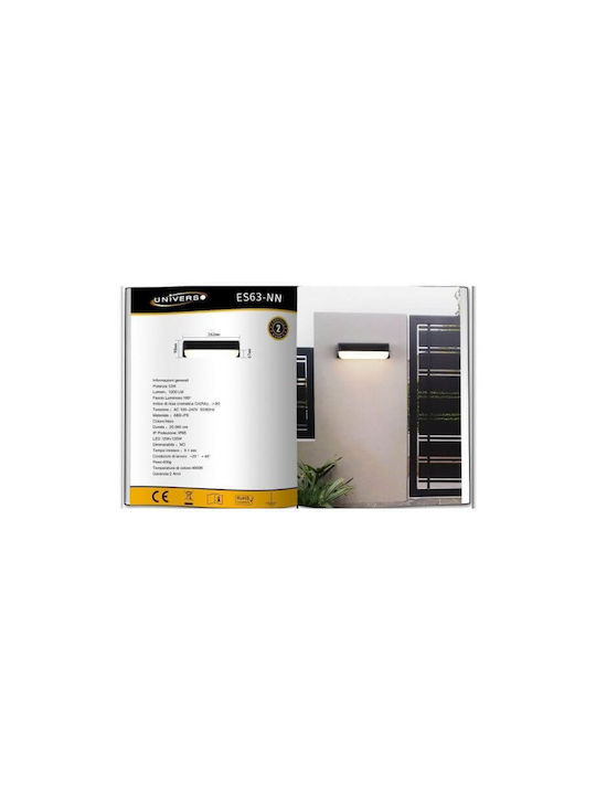 Universo Illuminazione Wall-Mounted Outdoor Ceiling Light LED IP65 12W with Natural White Light