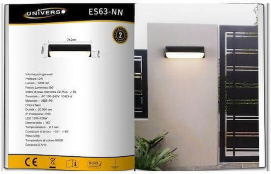 Universo Illuminazione Στεγανή Πλαφονιέρα LED 12W Universo Illuminazione Στεγανή Πλαφονιέρα LED 12W
