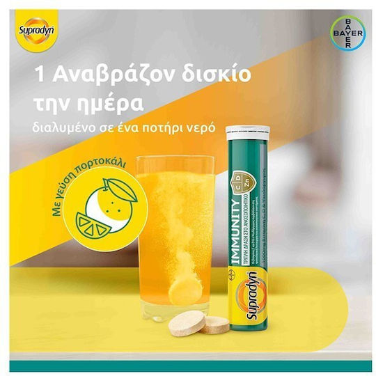 Supradyn Immunity Vitamin C 1000mg Vitamin D & Zinc 30 Effervescent Tablets