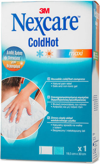 Nexcare Maxi Gel Pad Cold/Heat Therapy Waist 30x20cm
