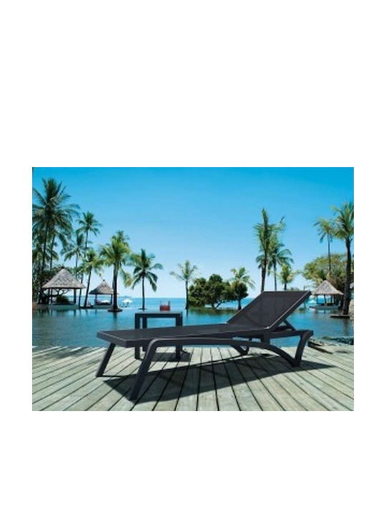 Ocean Outdoor Dinner Free Standing Polypropylene Table Black 45x45x45cm