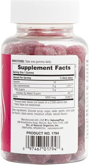 Nature's Plus Gummies Biotin Βιταμίνη για τα Μαλλιά, τo Δέρμα & τα Νύχια 500mcg Raspberry 60 x 1 ζελεδάκια