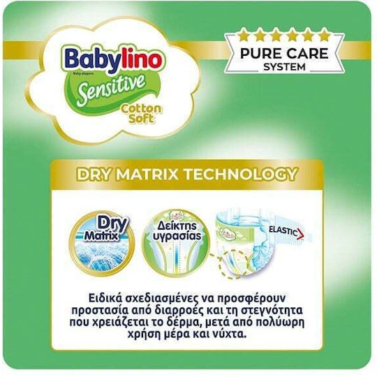 Babylino Tape Diapers Sensitive Cotton Soft No. 2 for 3-6kg 50pcs