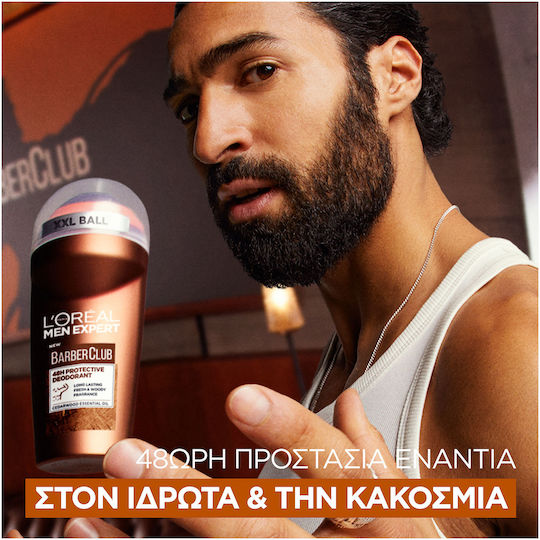 L'Oreal Paris Men Expert Barber Club Αποσμητικό 48h σε Roll-On 50ml
