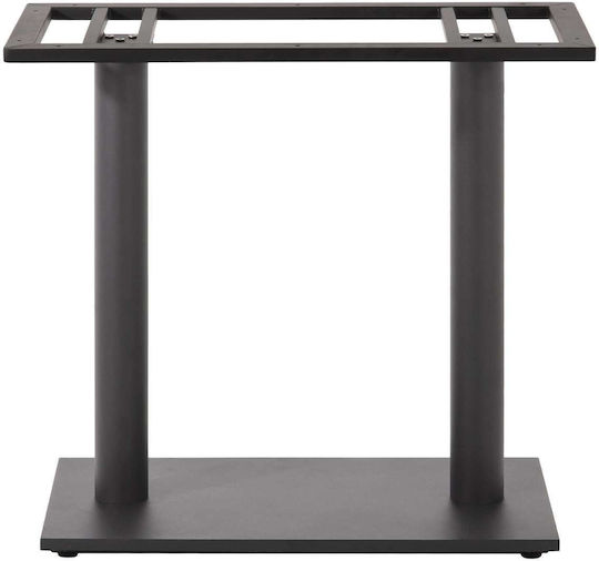 Freebox Stand De Masă Metalic Cu Reglaj Gri 70x40x72cm