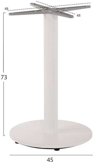 Freebox Aluminum Table Stand With Adjustable White 45x45x73cm