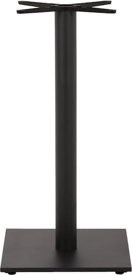 Freebox Bar Table Base with Adjustable Gray 45x45x94cm