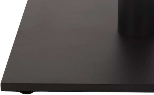 Freebox Bar Table Base with Adjustable Gray 45x45x94cm