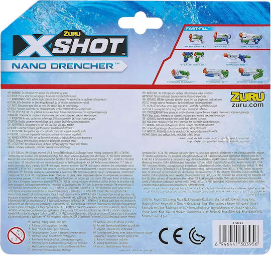 Zuru X-Shot Water Blaster (Various Designs) 1pc Green