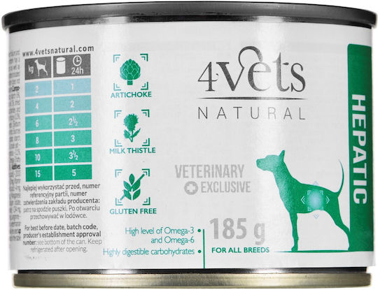 4Vets Wet Food Dogs in Cans with Turkey Grain-Free & Gluten-Free 185gr