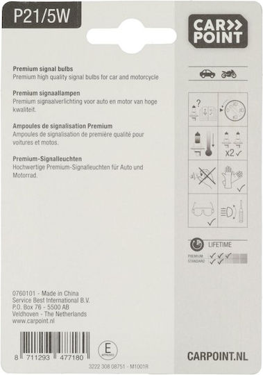 Carpoint Lampen Auto P21/5W 12V 5W 2Stück