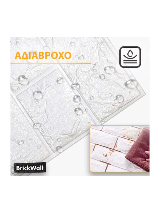 Panouri Decorative 3d Autoadeziv Alb Alb 70x77cm