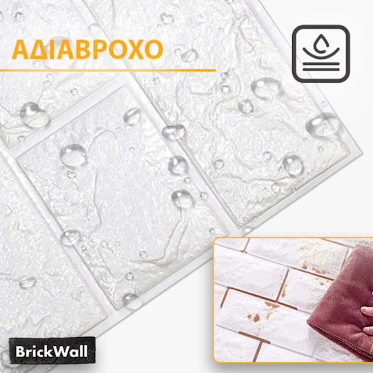 Panouri Decorative 3d Autoadeziv Alb Alb 70x77cm