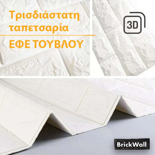 Panouri Decorative 3d Autoadeziv Alb Alb 70x77cm