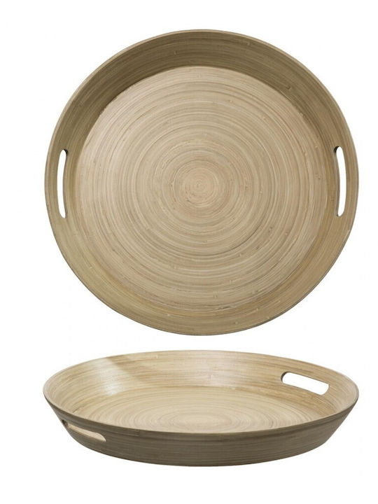 Atmosphera Bamboo Δίσκος Σερβιρίσματος 42x42cm