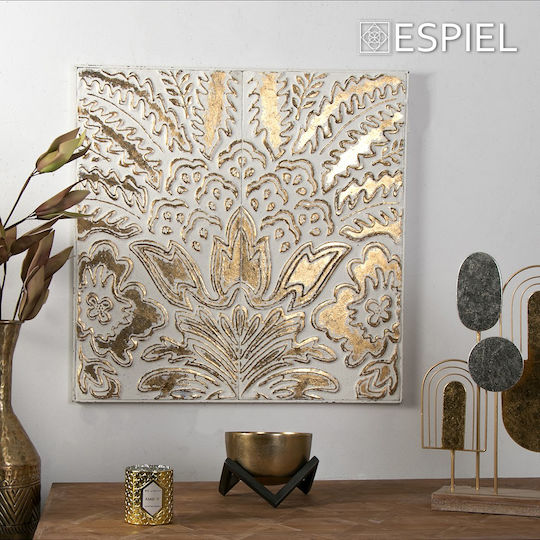 Espiel 3D Τοίχου 68.3x2.5x68.3cm