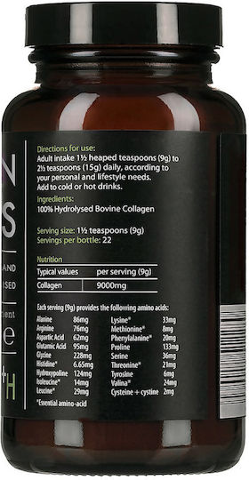Kiki Health Collagen Peptides 200gr Unflavoured