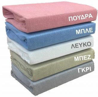 Linea Home King Size 180x200+20cm