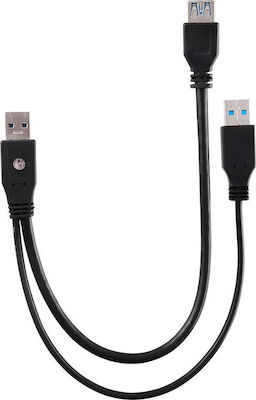 Volte-Tel 0.3m USB 3.0 Cable A-Male to