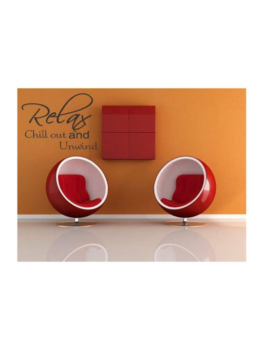 Decorative Sticker Wall 1pcs 45x30cm Gadget Master