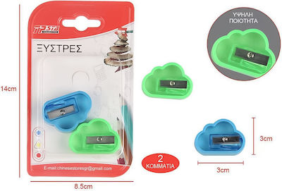 Tpster Plastic Pencil Sharpener Multicolour