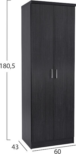 Suport pentru pantofi DAYANNA cu 7 Rafturi Neagră L60xW43xH180.5cm