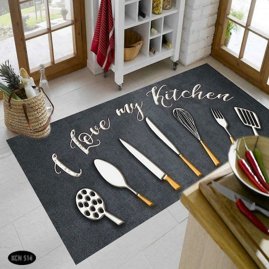 Dimcol Kitchen 256 Χαλάκι Κουζίνας Διάδρομος 67x150cm 1431422306125600 Anthracite