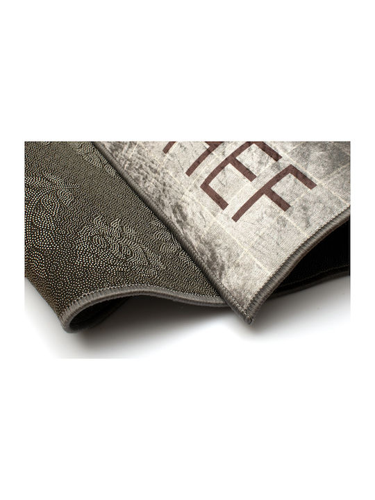 Dimcol Chef 255 Kitchen Mat Runner with Anti-slip Underlay Brown 67x150εκ.