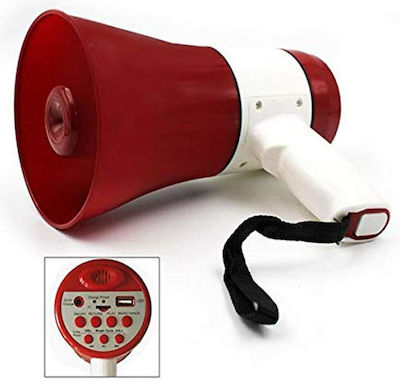 Megaphone GX-528U Τηλεβόας Ενσωματωμένης Κεφαλής Ισχύος 50W με Εγγραφή Φωνής και Hχητικούς Τόνους σε Κόκκινο Χρώμα