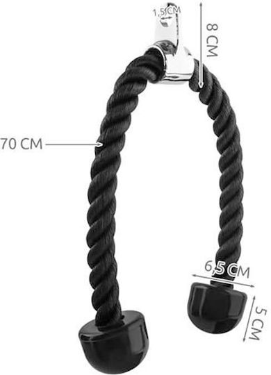 Trizand Triceps Rope 70cm