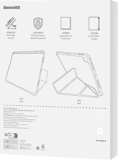 Baseus Minimalist Flip Cover Δερματίνης Μαύρο (iPad Pro 12.9")