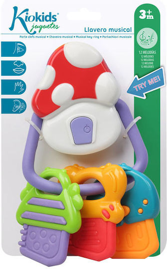 Kiokids Mushroom Μασητική Κουδουνίστρα Οδοντοφυΐας με Νερό από Πλαστικό για 3 m+