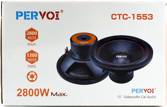 PerVoi Car Audio Subwoofer 15" 2800W RMS