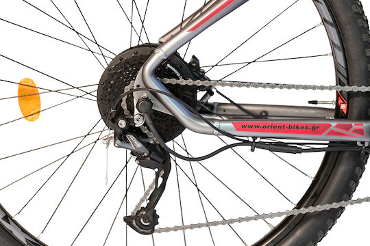 Orient Ultra 29" Γκρι Ηλεκτρικό Ποδήλατο Mountain