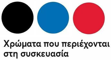 Linc Ball Στυλό Rollerball 50τμχ