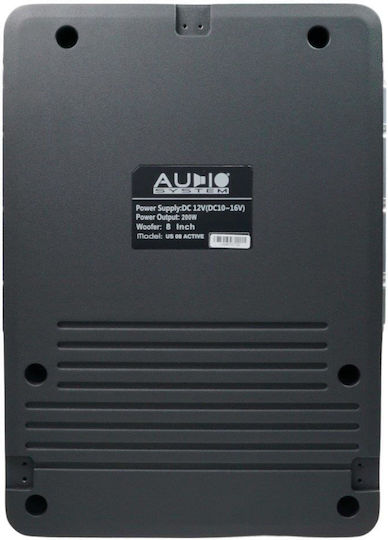Audio System Audio System Us 08 Active Array Subwoofer Αυτοκινήτου 250W RMS με Κούτα